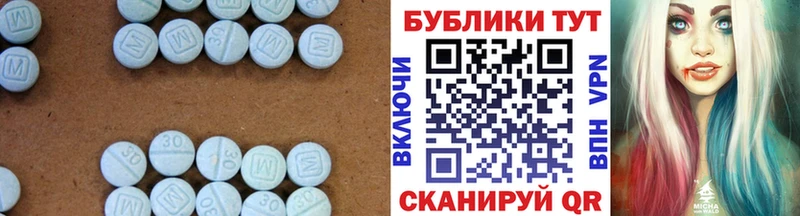 Купить закладки  Рошаль  Ecstasy XTC 