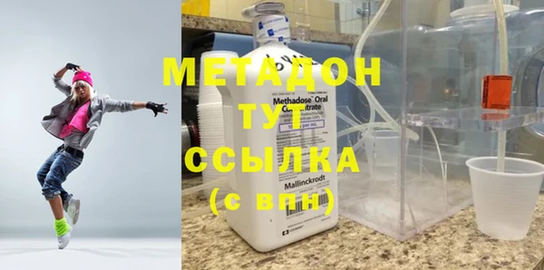 гашик Вязники