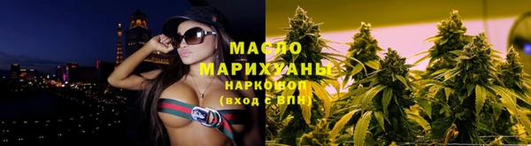 MDMA Premium VHQ Вязьма