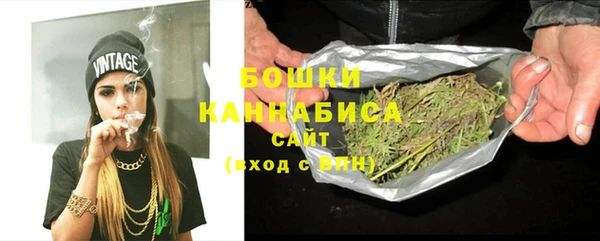 мефедрон VHQ Вяземский
