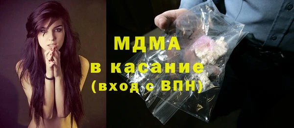 гашик Вязники