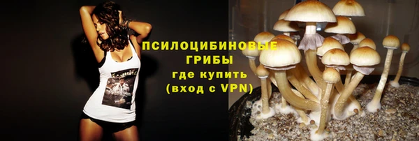 MDMA Premium VHQ Вязьма