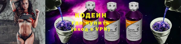 MDMA Premium VHQ Вязьма