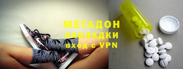 гашик Вязники