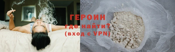 MDMA Premium VHQ Вязьма