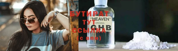 гашик Вязники