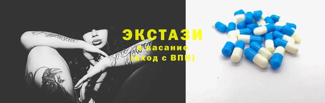гашик Вязники