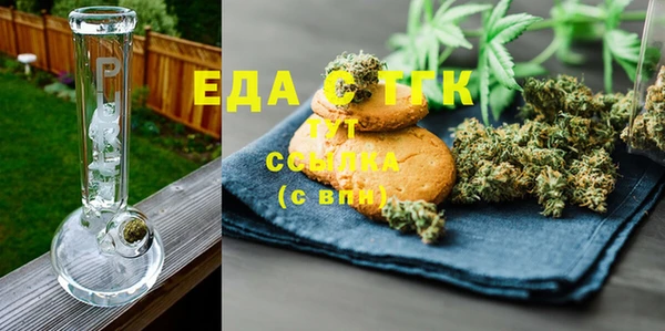 MDMA Premium VHQ Вязьма