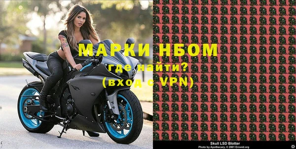 гашик Вязники