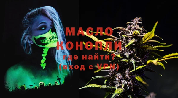 гашик Вязники