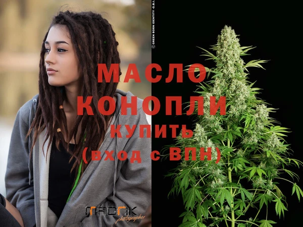 гашик Вязники