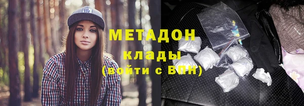 гашик Вязники