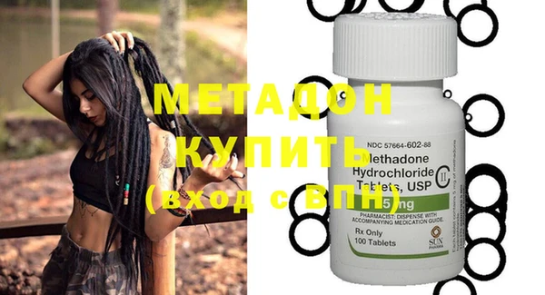 гашик Вязники