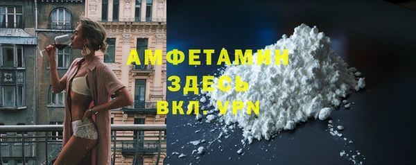 гашик Вязники