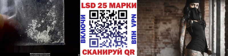 ЛСД экстази ecstasy  Купить где  Рошаль 